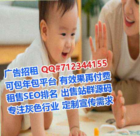 塔城孕母翻译事务所